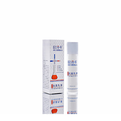 万源多用途抗菌乳液